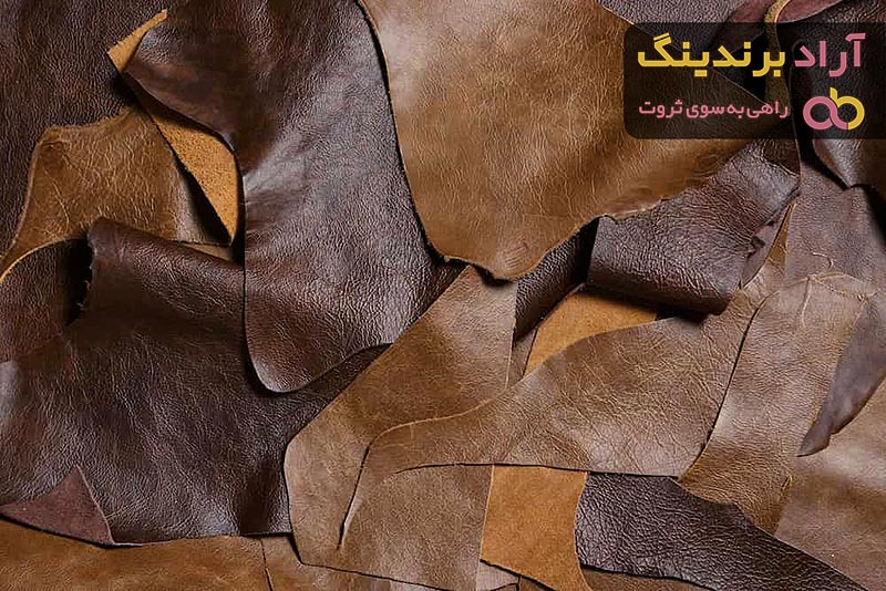 چرم طبیعی چیست؟ + قیمت خرید چرم طبیعی