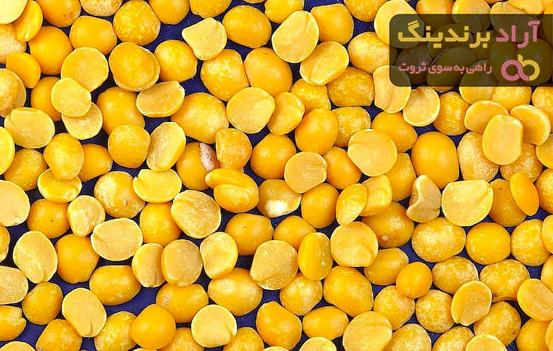 خرید پرفروش ترین انواع لپه با بهترین قیمت