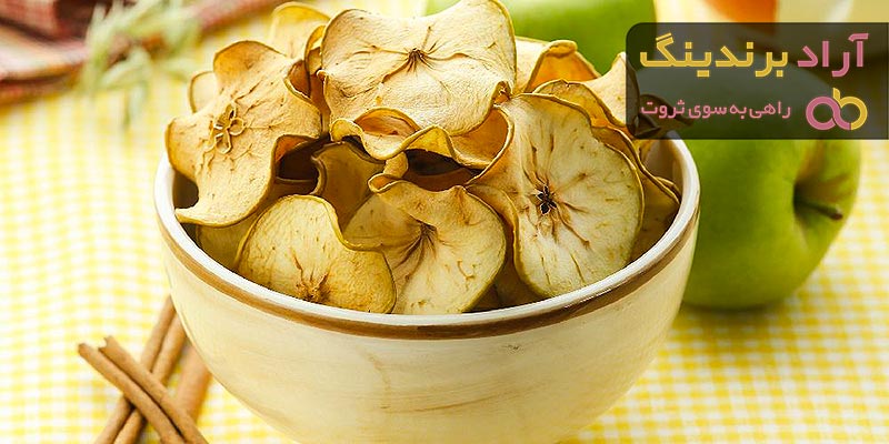 خرید سیب خشک حبه ای + قیمت عالی با کیفیت تضمینی