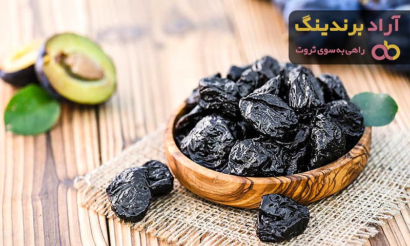 لیست قیمت آلو خشک سیاه ۱۴۰۱