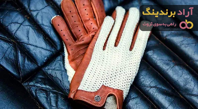 خرید جدیدترین انواع دستکش چرم طبیعی