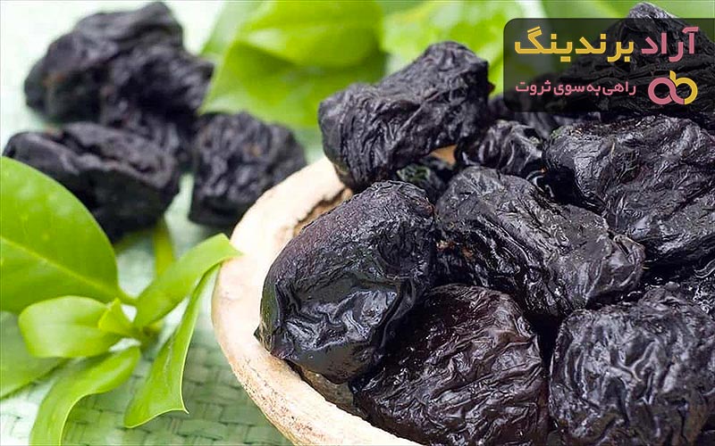 خرید آلو خشک ترش جنگلی + بهترین قیمت