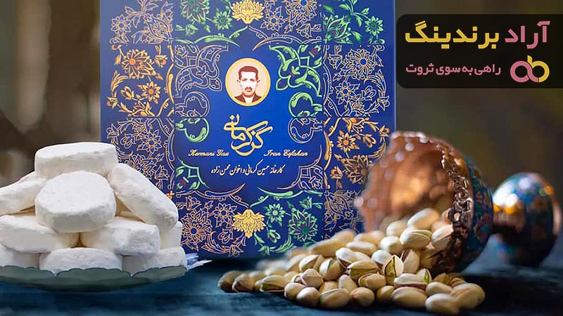 قیمت گز آردی سکه + پخش تولیدی عمده کارخانه