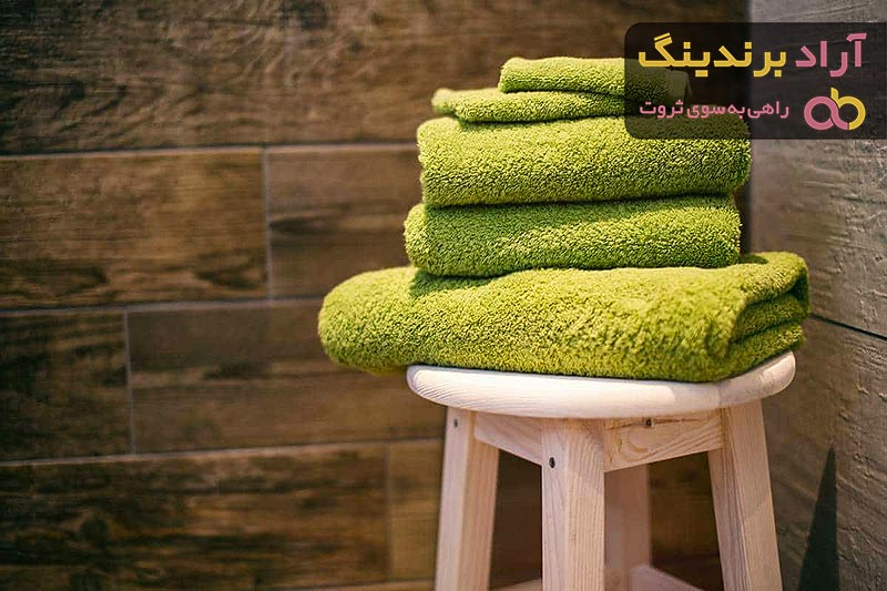 حوله استخری | فروشندگان قیمت مناسب حوله استخری