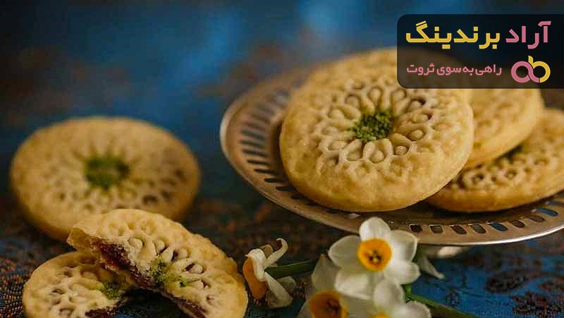 قیمت بیسکویت خرمایی + خرید و فروش بیسکویت خرمایی باکیفیت عمده