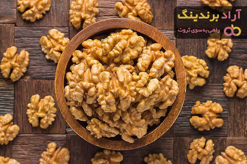 قیمت خرید مغز گردو + فروش در تجارت و صادرات