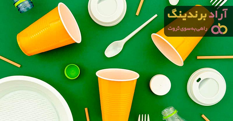 قیمت و خرید ظروف یکبار مصرف کاغذی تولد + فروش ارزان