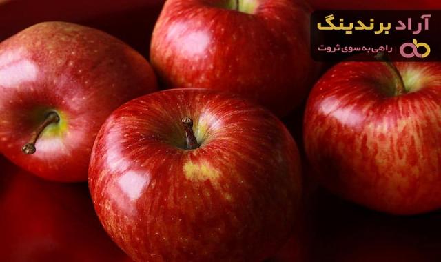 بهترین قیمت خرید انواع سیب در بهمن 1401