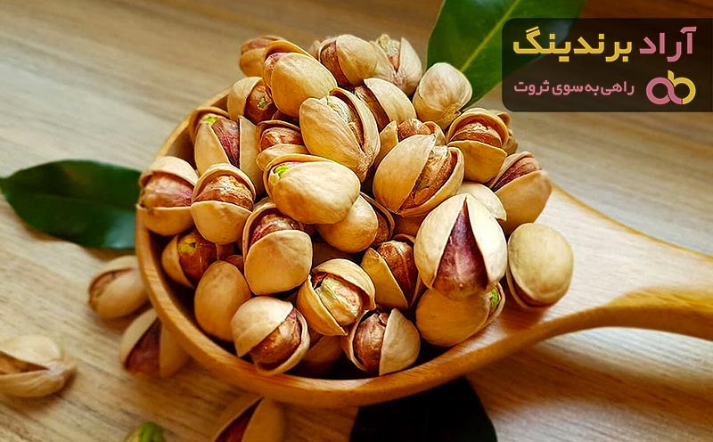 قیمت و خرید انواع پسته خام خراسان