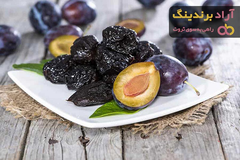 قیمت خرید آلو خشک از تولید به مصرف به صورت عمده و جزیی