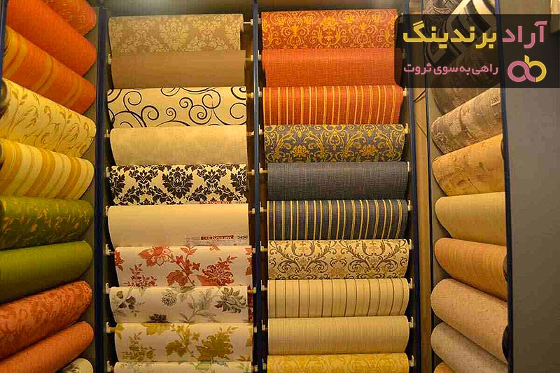 پارچه مبلی | فروشندگان قیمت مناسب پارچه مبلی