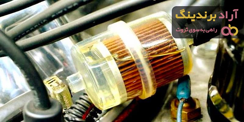 خرید فیلتر بنزین پراید + قیمت عالی با کیفیت تضمینی