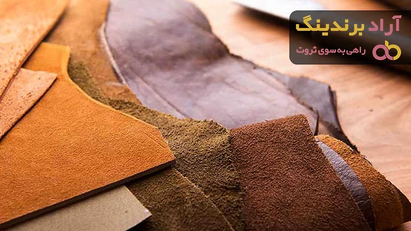 مشخصات پارچه چرم طبیعی + قیمت خرید