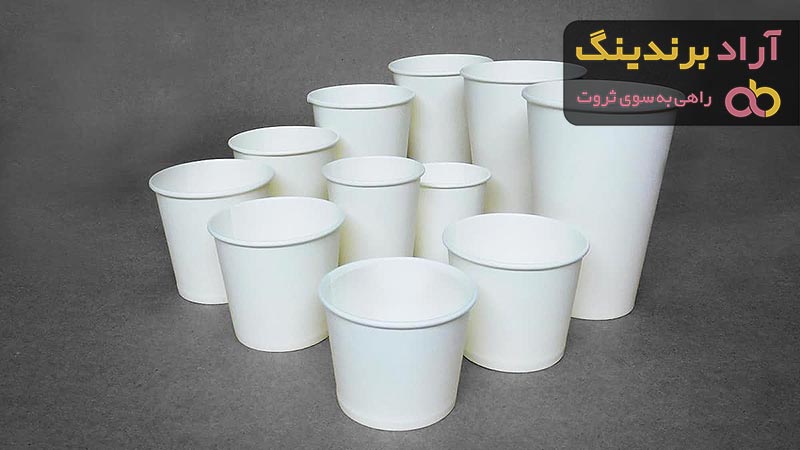 قیمت لیوان یکبار مصرف کاغذی عمده از تولید به مصرف