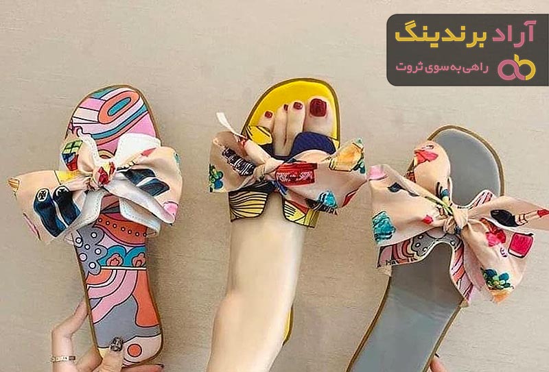 قیمت دمپایی روفرشی دخترانه + خرید و فروش دمپایی روفرشی دخترانه عمده