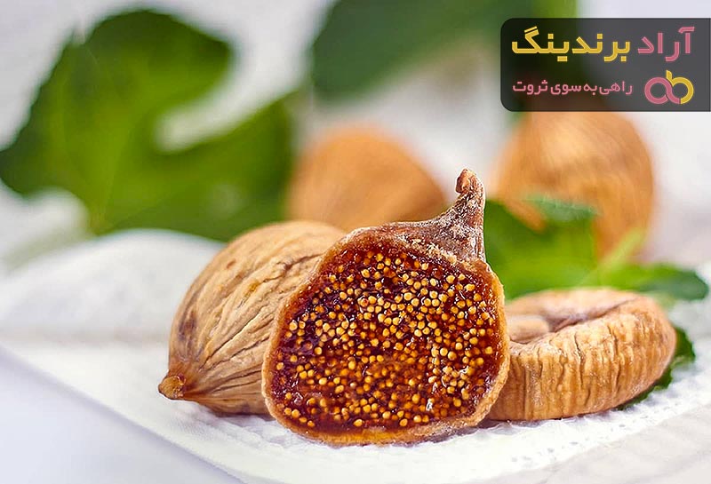 انجیر خشک درجه یک | قیمت خرید عمده و جزیی