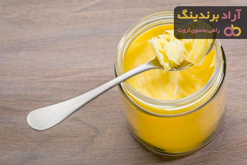 بهترین کره حیوانی محلی + قیمت خرید عالی