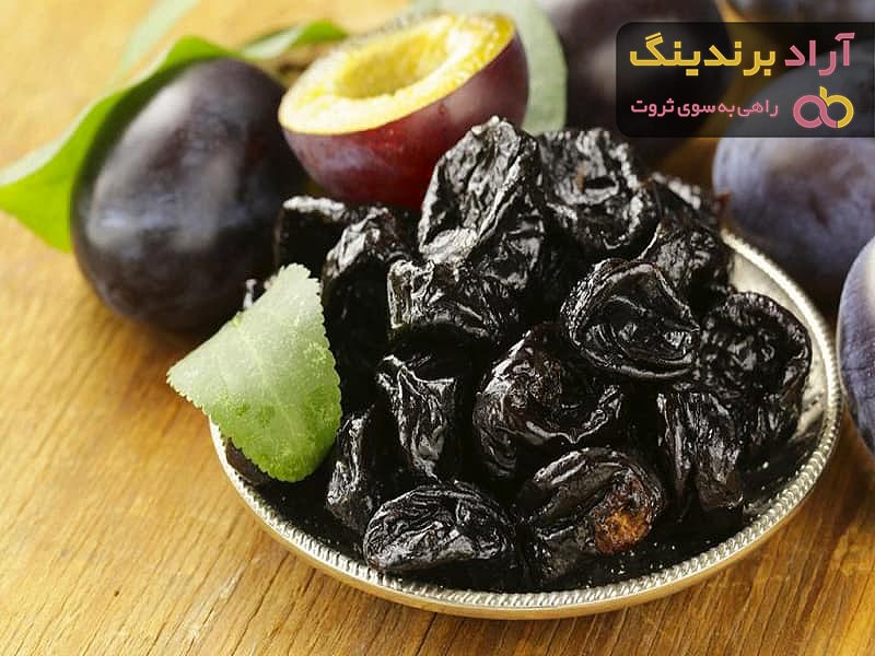 بهترین آلو خشک کدام است؟ + مقایسه کامل | قیمت عالی