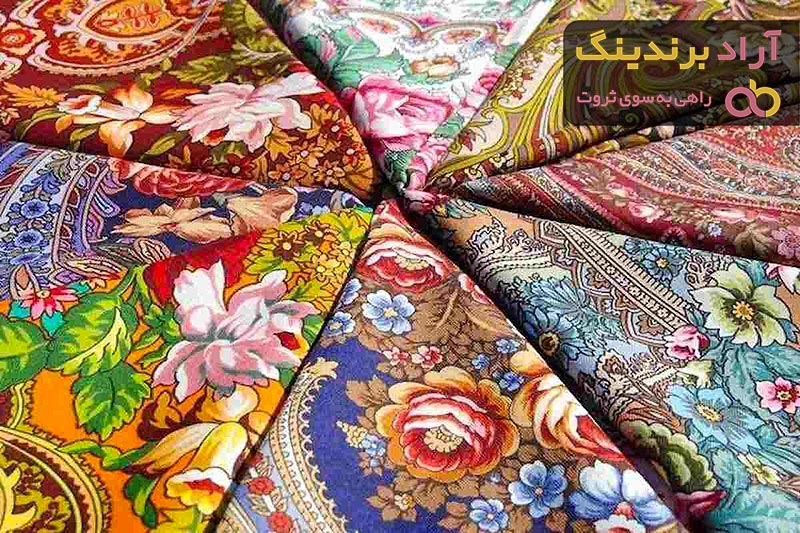 قیمت خرید روفرشی کشدار + فروش در تجارت و صادرات