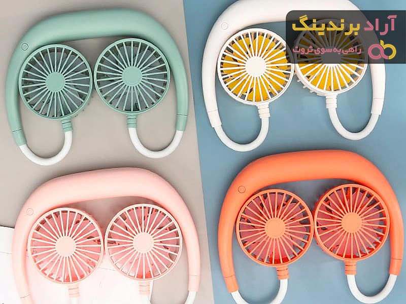 معرفی انواع پنکه گردنی + قیمت خرید روز