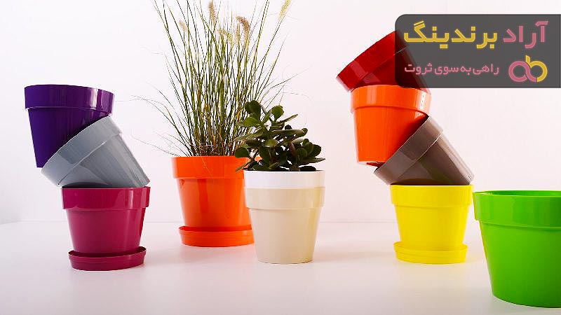 گلدان پلاستیکی | فروشندگان قیمت مناسب گلدان پلاستیکی