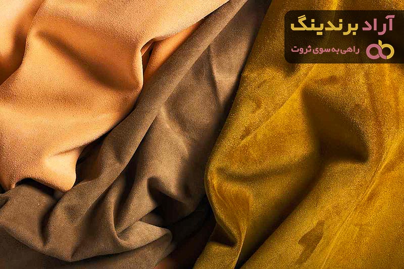 لیست قیمت پارچه جیر در دی ۱۴۰۱