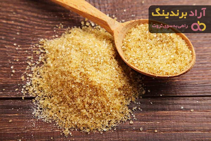 مقایسه قیمت خرید انواع شکر قهوه ای در دی  ۱۴۰۱