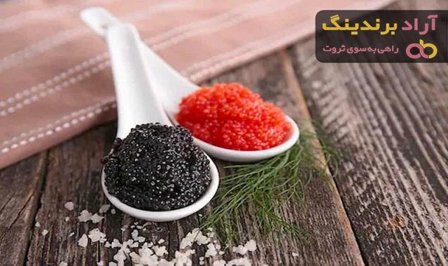 بهترین قیمت خرید انواع خاویار در دی ۱۴۰۱