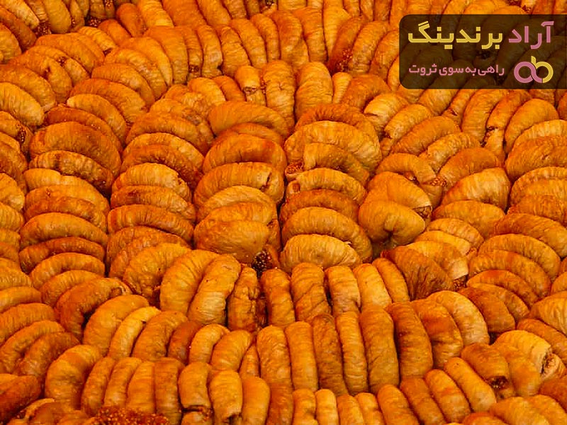 خرید انجیر خشک + معرفی کارخانه تولید و عرضه پخش