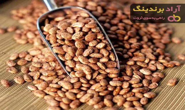 قیمت خرید لوبیا چیتی + مزایا و معایب