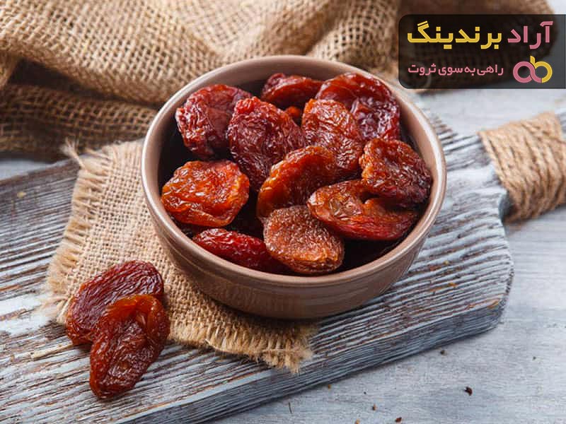 بهترین آلو خشک قرمز + قیمت خرید عالی