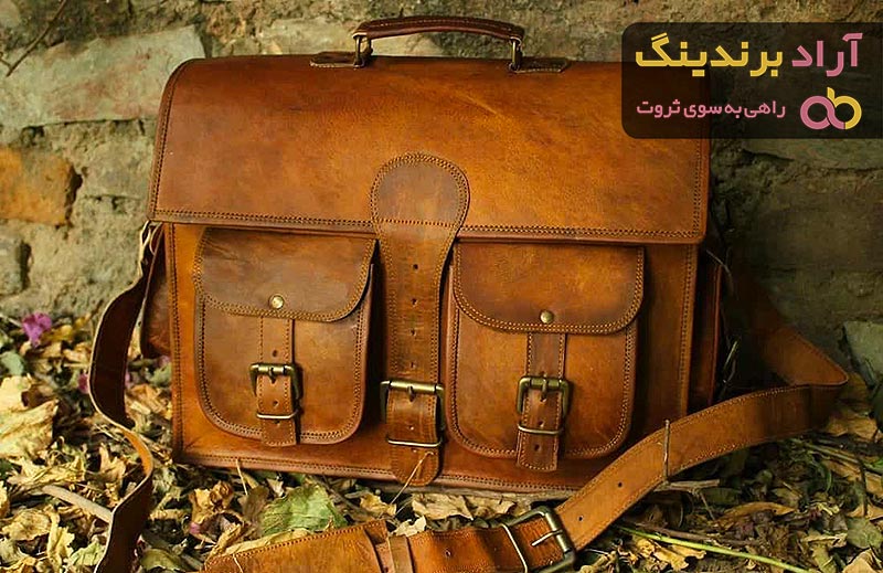 خرید کیف چرم گاوی + قیمت عالی با کیفیت تضمینی