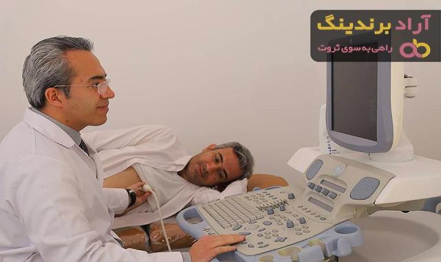 بهترین دستگاه اکوکاردیوگرافی دست دوم + قیمت خرید عالی