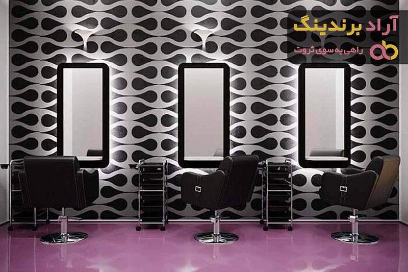 خرید و قیمت آینه آرایشگاه زنانه جدید