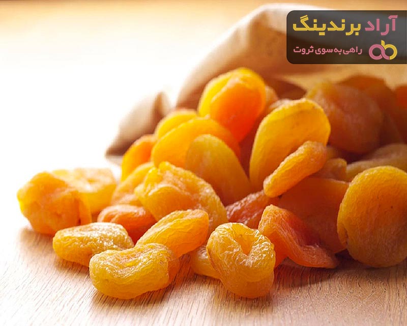 خرید آلو خشک زرد + قیمت عالی با کیفیت تضمینی