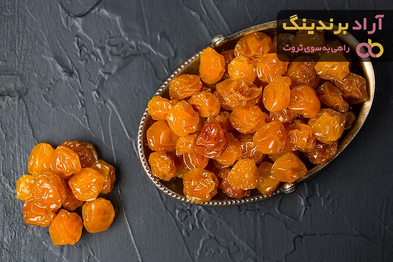 قیمت خرید آلو خشک زرد + طرز تهیه