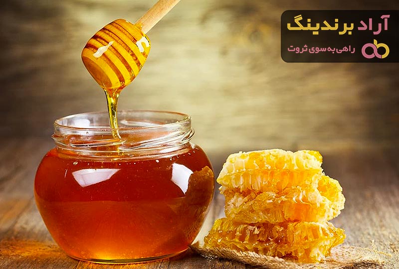 خرید عسل کوهی طبیعی شیراز با قیمت استثنایی