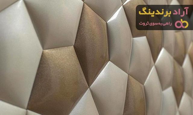 سرامیک سه بعدی کف سالن | خرید با قیمت ارزان