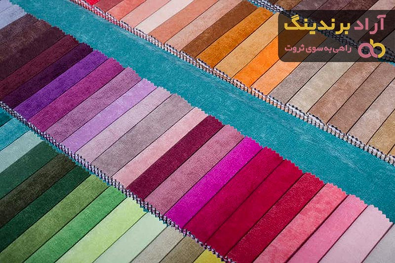 قیمت خرید پارچه میکرو + فروش در تجارت و صادرات