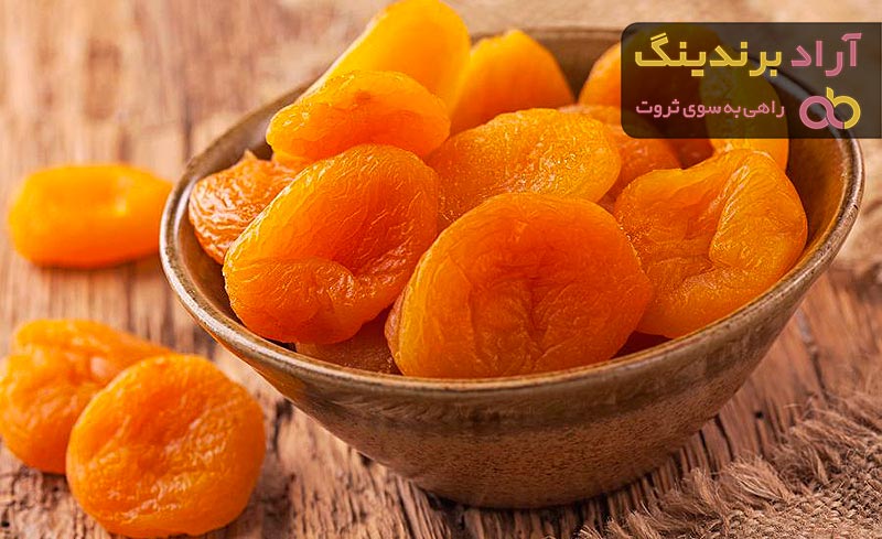 قیمت آلو خشک زرد + پخش تولیدی عمده کارخانه