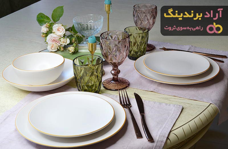 خرید جدیدترین انواع ظروف سرامیکی لبه طلایی