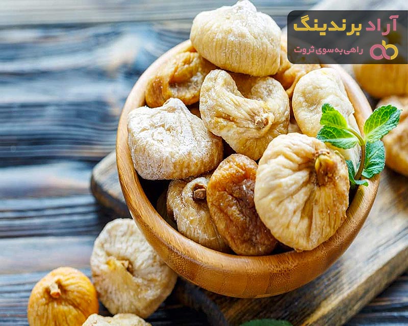 قیمت خرید انجیر خشک از تولید به مصرف به صورت عمده و فله
