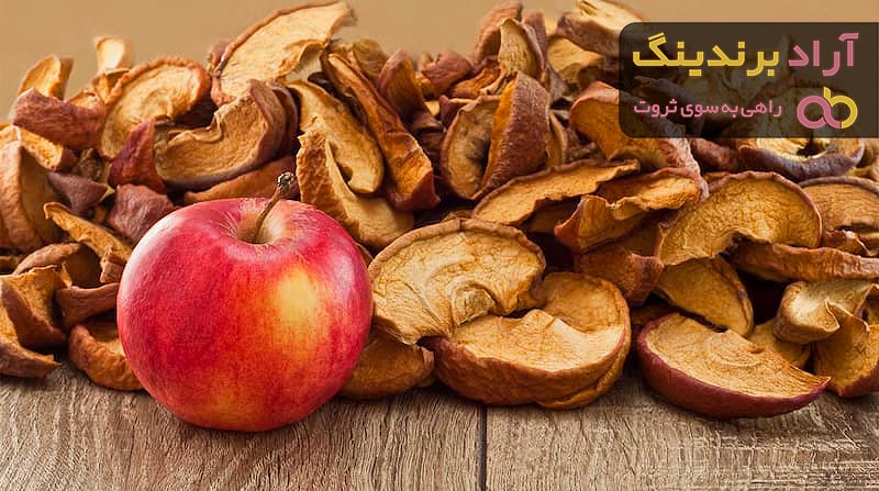 قیمت خرید میوه خشک + فروش در تجارت و صادرات