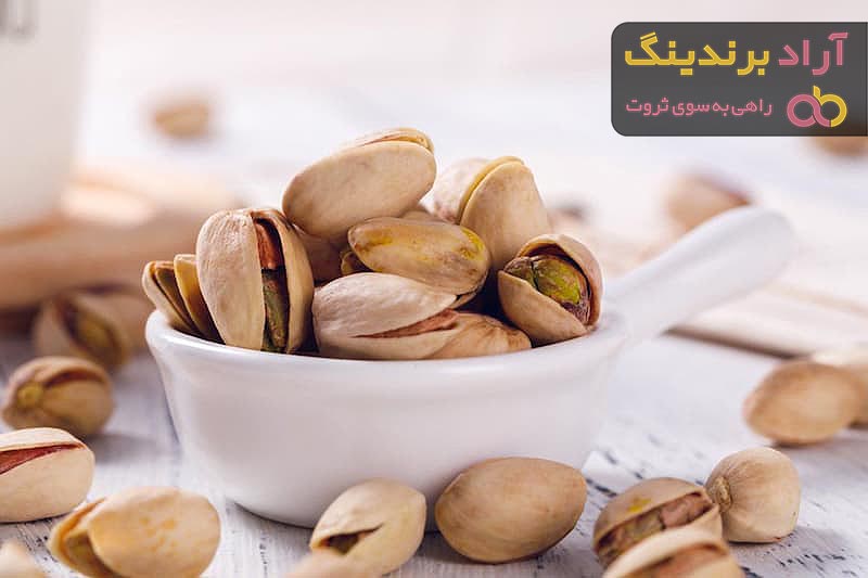 خرید باکیفیت ترین انواع پسته با قیمت ارزان