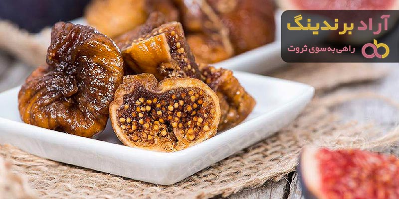بهترین انجیر خشک ارگانیک + قیمت خرید عالی