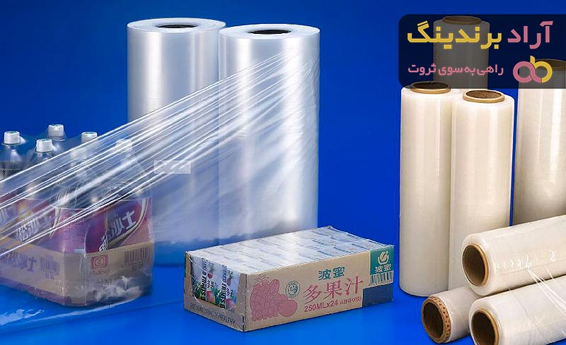 قیمت خرید کیسه نانو + مزایا و معایب