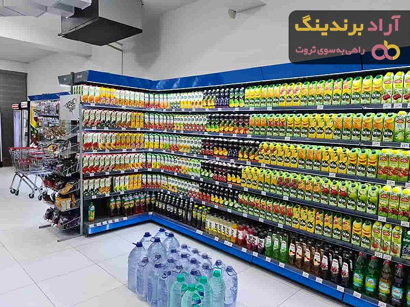 خرید و قیمت یخچال صنعتی و فروشگاهی