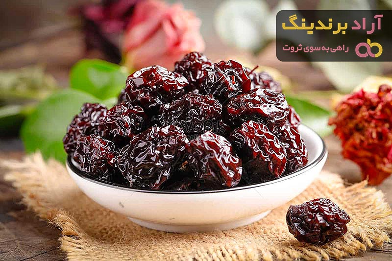 آشنایی با آلو خشک + قیمت استثنایی خرید آلو خشک