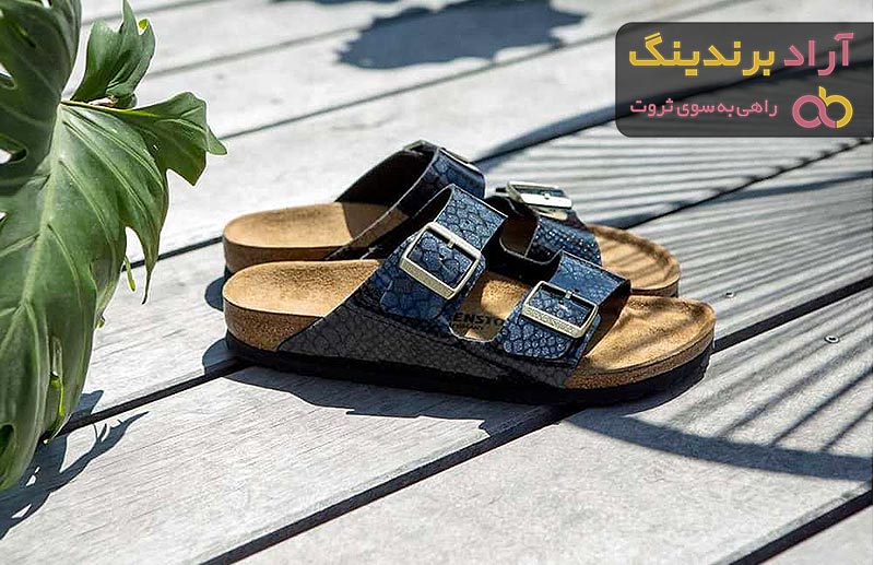 خرید جدیدترن انواع صندل طبی مردانه 