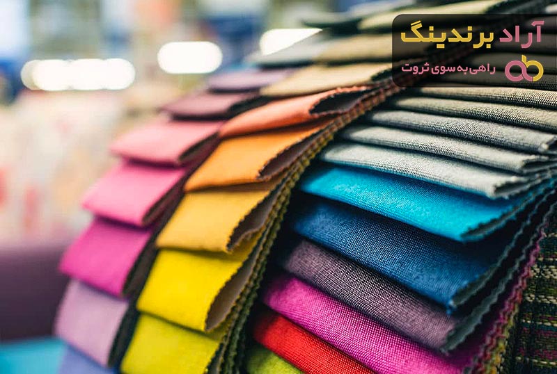 معرفی انواع پارچه رو مبلی + قیمت خرید روز